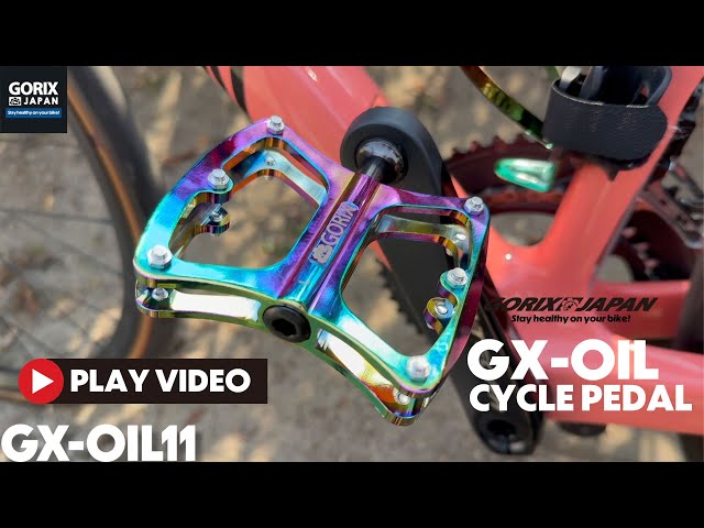 高級感あるオイルスリックカラーの軽量ペダル【グリップ力抜群】/GORIX