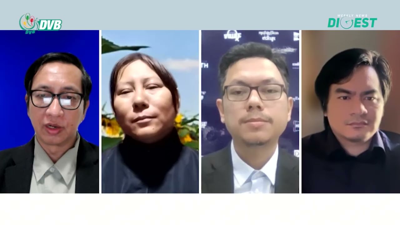 ဒေါ်ကြည်ပြာအမှုနဲ့ ဗိုလ်နဂါး ဖြစ်ရပ်တွေကနေ ဘာသင်ခန်းစာယူနိုင်မလဲ 🚨 DVB Weekly Digest