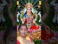 Sine Se Laga Lo man Meri sab log paraayaa kahate Hain#music
