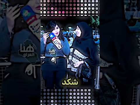 اتصلت على ابنها تريد فلوس شوف ردت فعلها