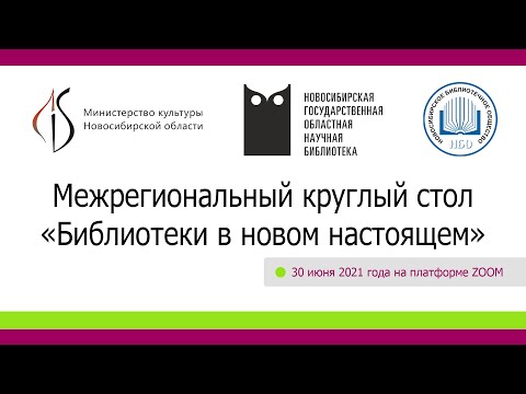 Видео: Роль социальных медиа на протяжении моего путешествия по раку