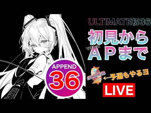 P☆コメント前にプロフ必ず読んで下さい！ ♡JEWEL♡プロフお読み下さい様 リクエスト 2点 まとめ商品