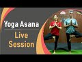 Live Yoga Asana Session || The Yoga Institute