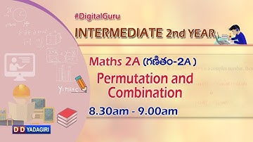 2nd Inter Maths 2A || Permutation & Combination || Intermediate Education || Nov 18, 2020