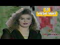 مقاطع كوميدية برنامج 59 دقيقة منوعات تقديم هناء الداغستاني محمد عطا سعيد سعدي صالح مقاطع كوميدية برنامج 59 دقيقة منوعات تقديم هناء الداغستاني محمد عطا سعيد سعدي صالح