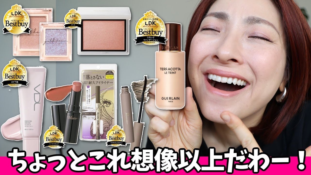 I wish I had used it sooner!] I applied my makeup using LDK