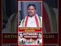 Keethori Venkatesh  Shorts || cheran Talks || 2026 #interview#podcast #trending