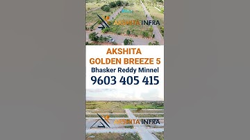Akshita Infra projects in Maheshwaram  | Golden Breeze 4 & 5 | Visionary City  #hmdaapprovedplots