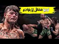 دييغو لوبيز القاتل الصامت المقاتل الدي لا يعرف التراجع و المتحدي على لقب وزن الريشة Ufc314