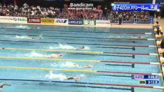 20130907 インカレ　Men400IM　リレー予選５組
