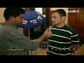 مين بتشجع في كأس العالم من أرشيف برنامج شبابيك 1998