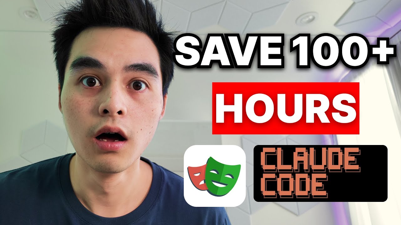 Сделайте Клода Кода ЛУЧШИМ дизайнером пользовательского интерфейса (легкий и простой способ)