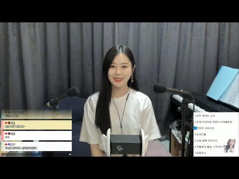 ASMR LIVE) 빨리 안 들어올거야? 재워줄건데...♥ 아스므르 라디오