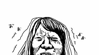 はじまりの終わり