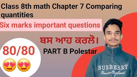 Class 8th math pole star Chapter 7 Comparing quantities (Last part) Six marks important questions.