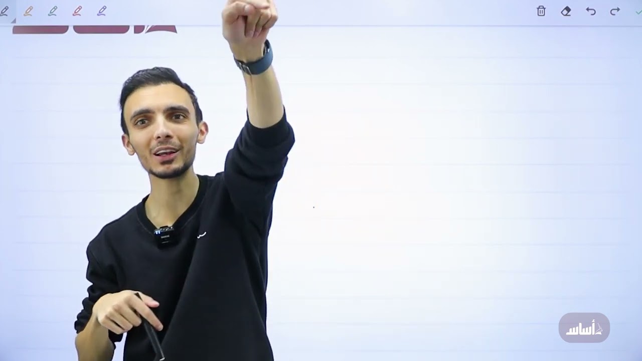 الضرب في نظام الثنائي اقوى شرح بطريقة سريعة