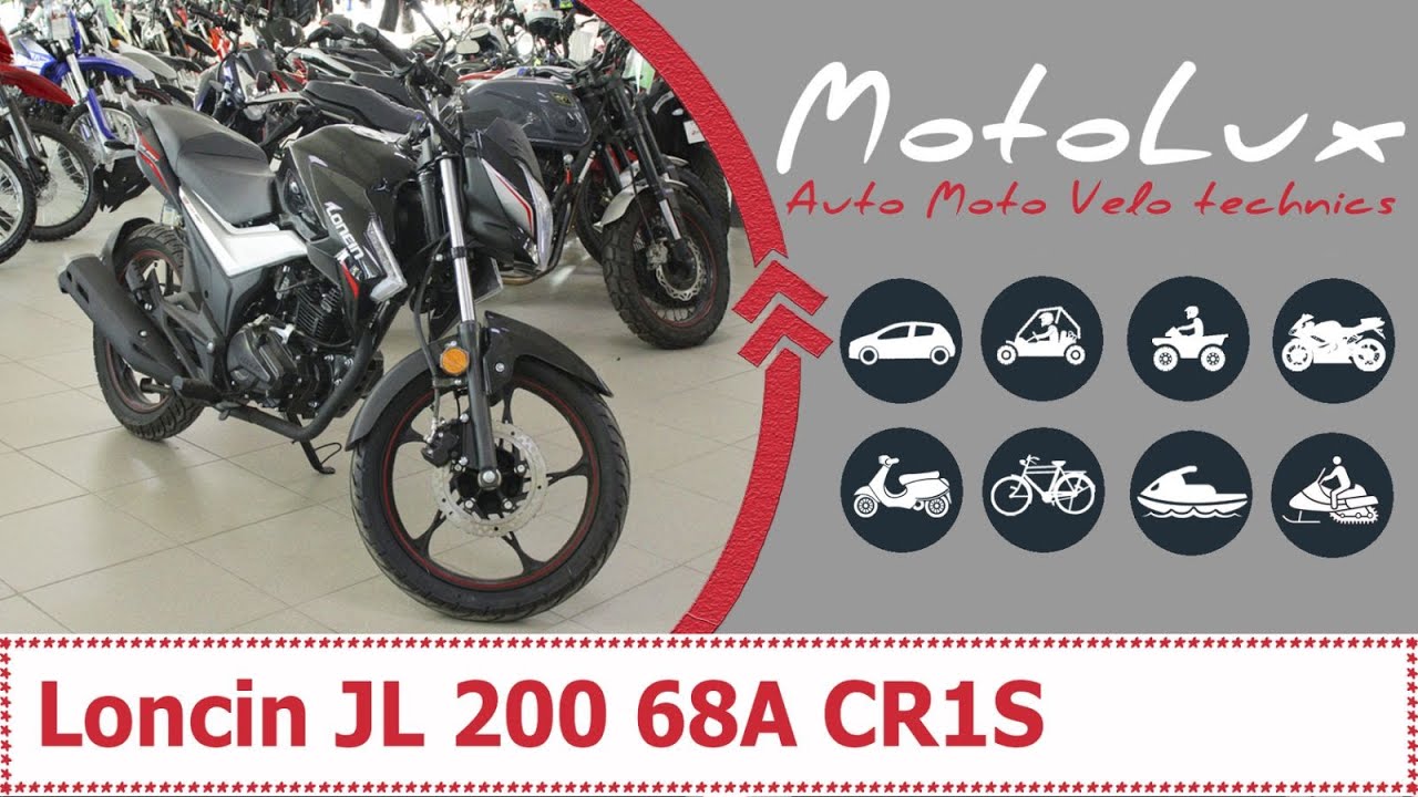 Мерседес jl 200