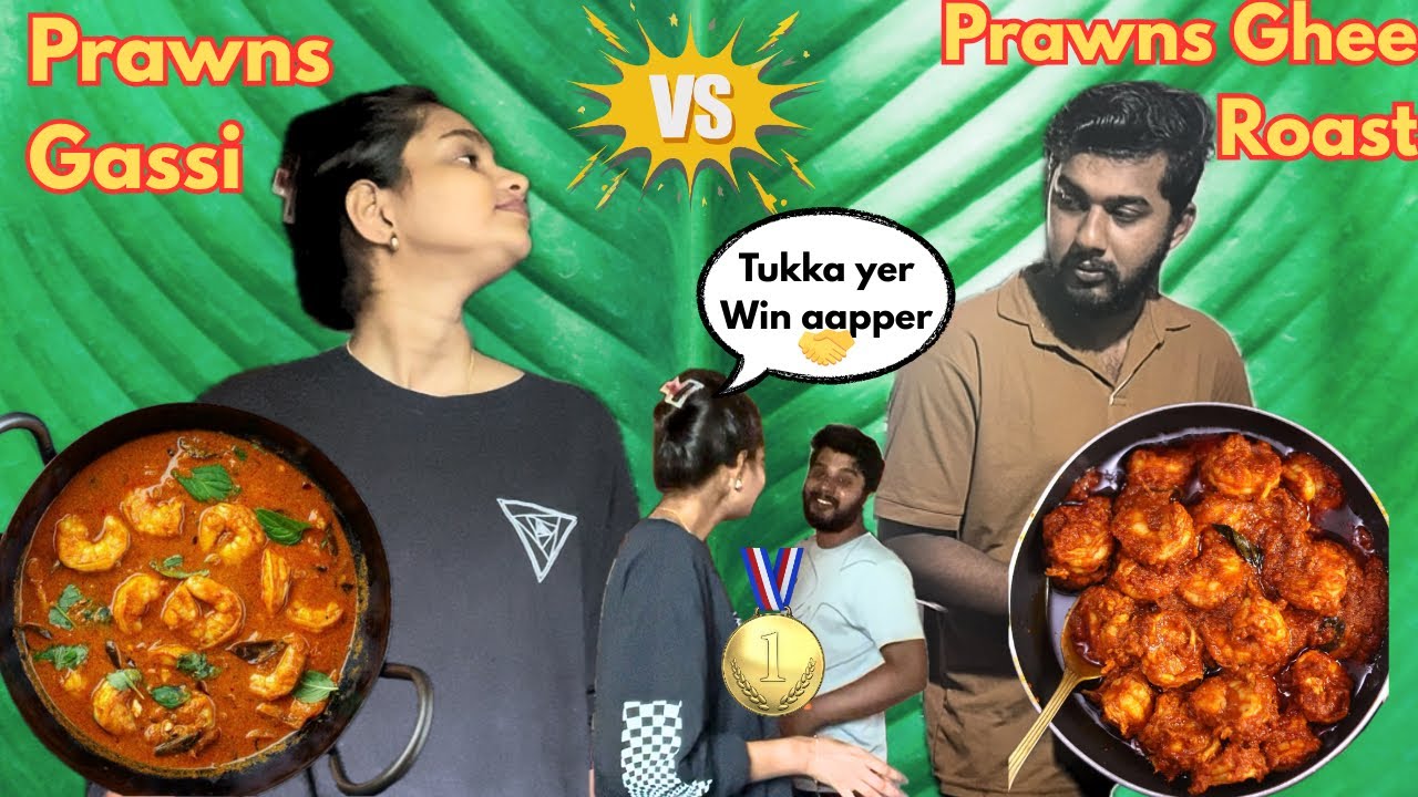 Jiju and Yana middle andh Cooking Competition🤝👩🏻‍🍳|| who will win ??🥇 || Tulu vlog 