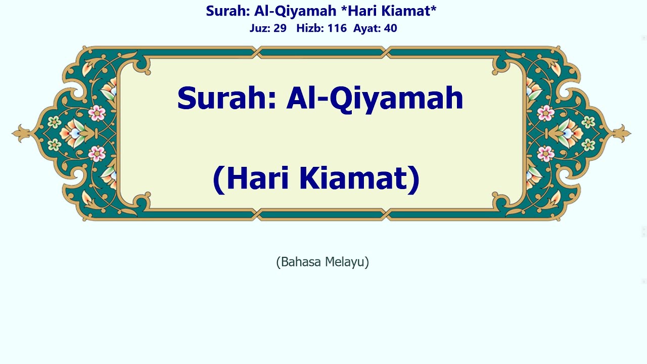Al-Qiyamah