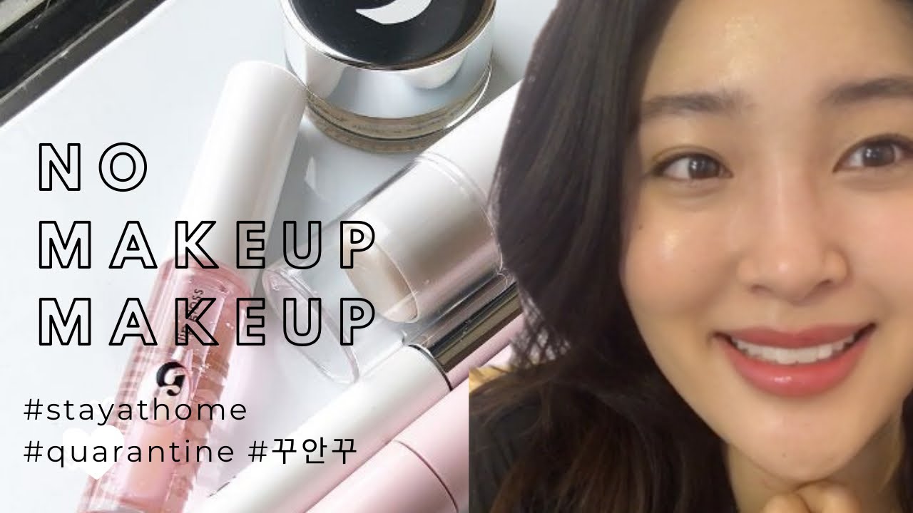 Self Quarantine Work From Home Makeup  😷 | 꾸안꾸 메이크업 | EUNICESUEANNE