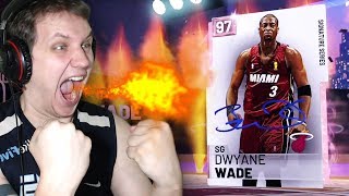 МОЙ ЛУЧШИЙ ПАК ОПЕНИНГ!! СУМАСШЕДШАЯ РЕАКЦИЯ!!! ● NBA 2K19 BEST PACK OPENING