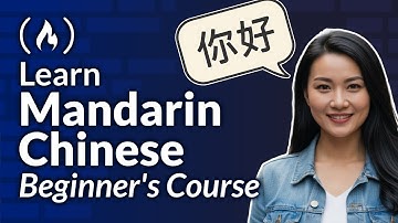 Mandarin Chinese Language Beginners Course – Learn HSK1 Level Mandarin