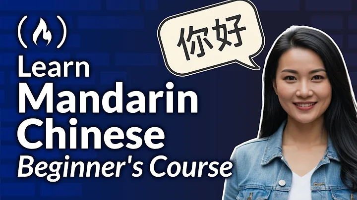 Mandarin Chinese Language Beginners Course – Learn HSK1 Level Mandarin