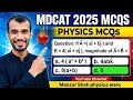 If A = ( aî + bĵ ) and B = 4( aî + bĵ ), magnitude of A x B =| Manzar Shah Physics Waro