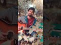 Maiyya mainu ft shivam chaurasia acoustic version