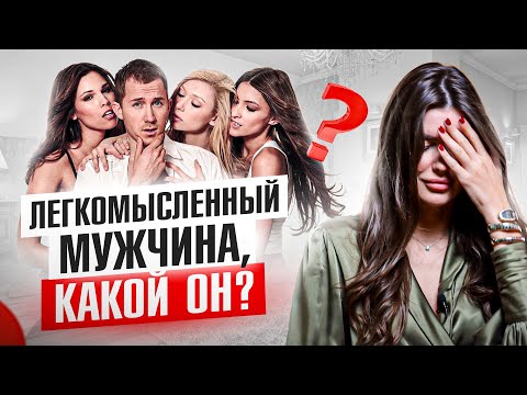 5 признаков того,