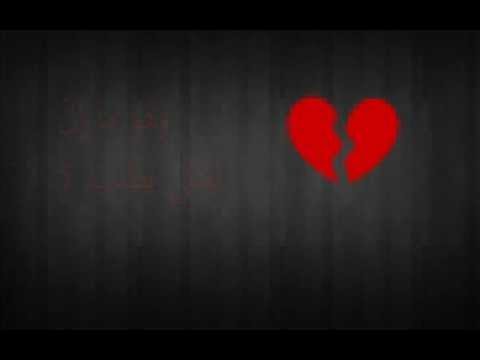 أنور الأمير عمري اللي مرق