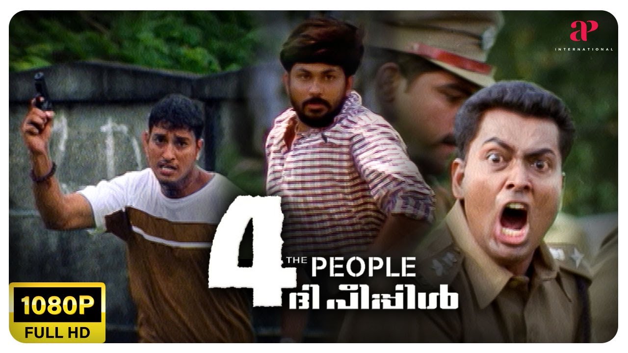 4 the People Malayalam Movie | Babu Annur is accused of such flaws? How and why? | Bharath
