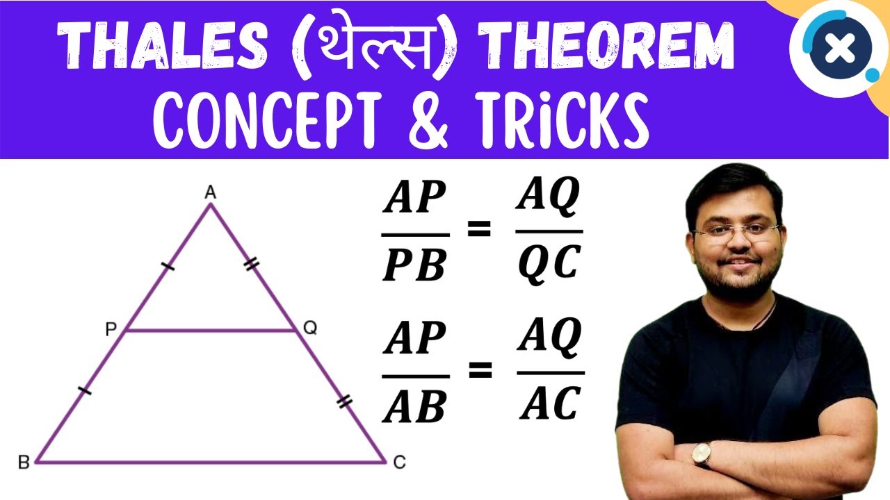 🔴 Thales /BPT (थेल्स प्रमेय ) Theorem || Geometry  ज्यामिति || Concept & Tricks by sahil sir