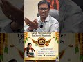 మెరిట్ స్టూడెంట్స్ కి స్పెషల్ ఉగాది డిస్కౌంట్ #ltxclasses #bank #ssc #rrb