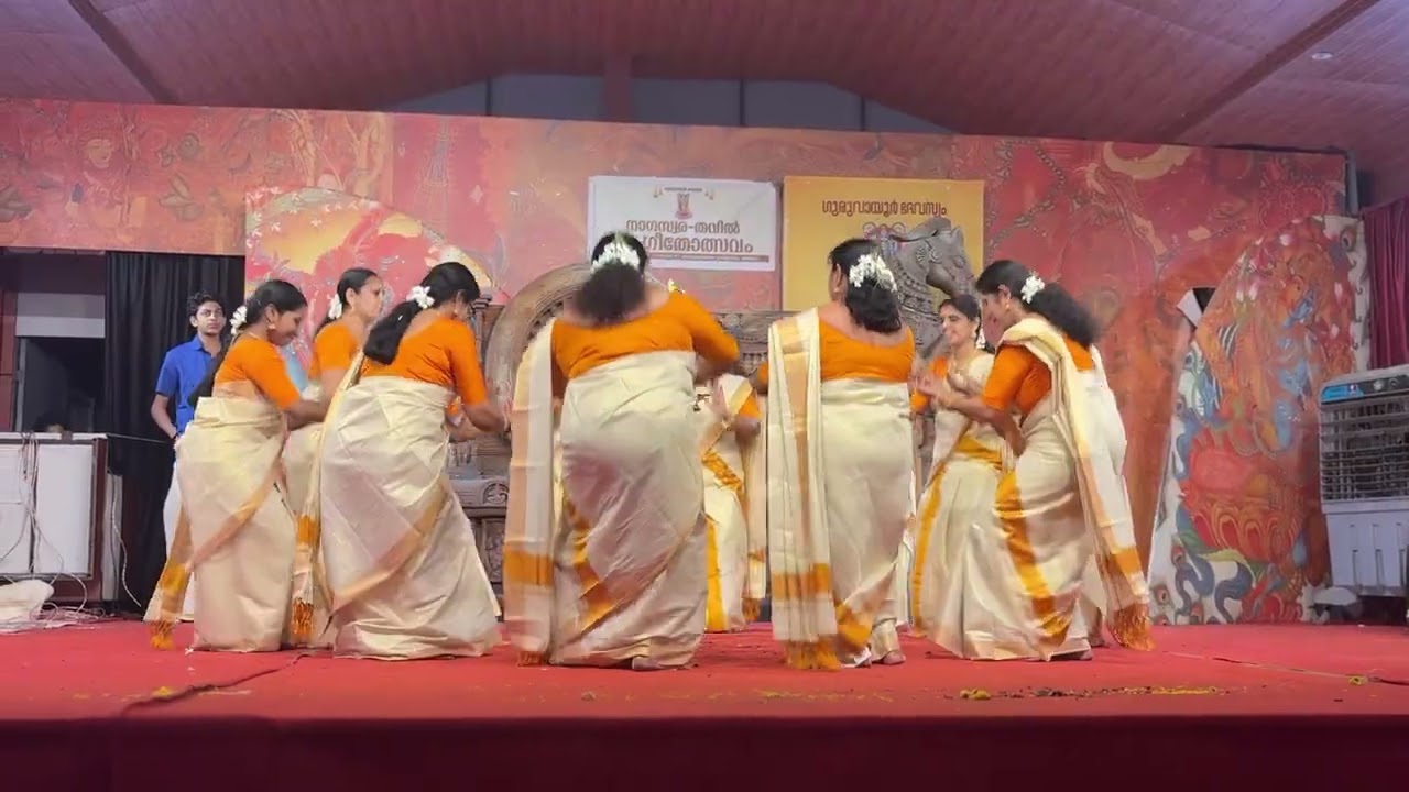 ഗുരുവായൂർ തിരുവാതിര ആഘോഷം @srkpspectrum5517 