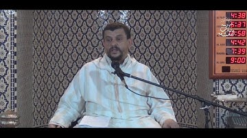 عدد الآيات المنسوخة // فوائد علمية