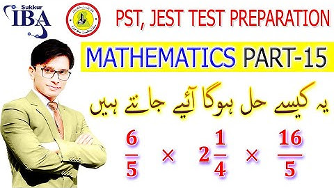Mathematics for PST and JEST Preparation PART - 15 | Multiplication of Fraction & Compound Fraction