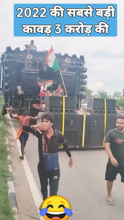 Sound Horeg versi india viral