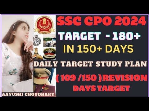 SSC CPO DAILY Target Series || 109 DAYS Target (Revision DAYS Target) 😊 ...