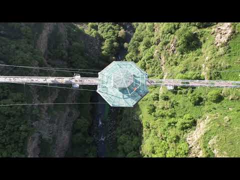 დაშბაშის კანიონის ხიდი / Dashbashi Canyon Bridge