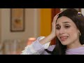Watch Hosakay To Mujhay Maaf Kar Dain - Dikhawa Online In HD