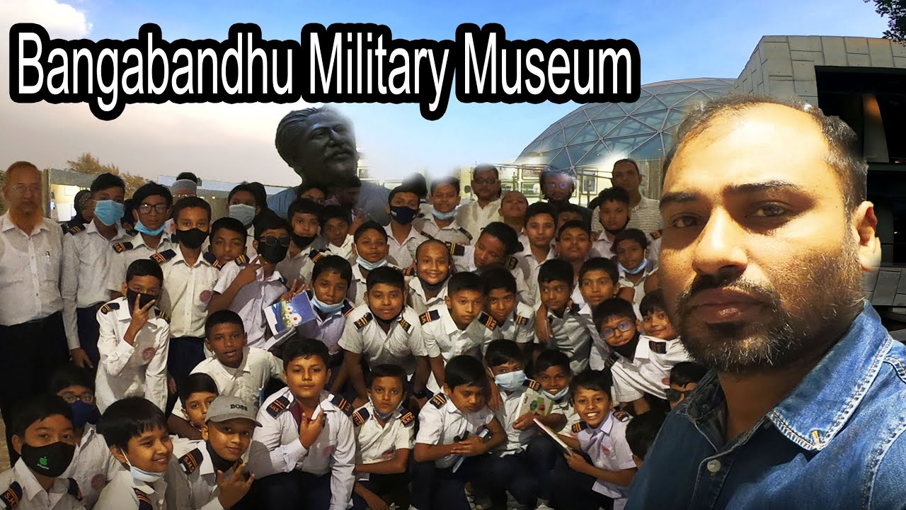Bangabandhu Military Museum BIJOY SARANI YouTube bangabandhu-military-museum-bijoy-sarani-youtube