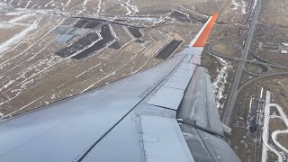 Утренняя посадка Airbus A321-200 а/к Аэрофлот в Красноярске