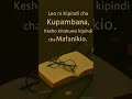 Mungu Akakupe Moyo Wa Kupambana Mwaka 2026 Ameen 