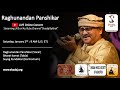 Raghunandan panshikar  live online concert