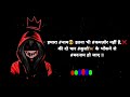 New latest mobile ringtone  viral ringtone  mr lyrics 9211  captainamericasinsblog