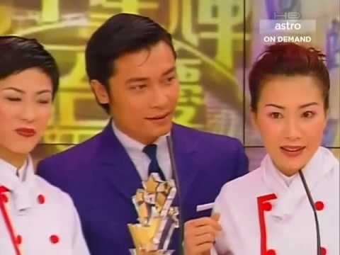 最佳劇集-難兄難弟 羅嘉良 張可頤 宣萱 (台慶1997)