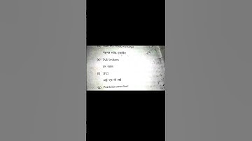 B.Com. (Pass Course) 5th Semester w.e.f. Academic Session  2023 FINANCIAL MARKET OPERATIONS #shorts