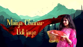 Devi Bhajan 2020 | Maiya ki Chunar Udi Jaye |  Shreya Soni |
