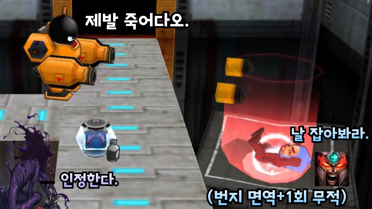 윤리적으로 잘못된 역대급 최악의 하남자 악세사리